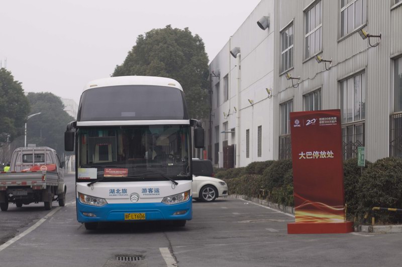 &#20048;&#40060;&#25163;&#26426;&#30331;&#24405;&#20837;&#21475;&#45;&#20048;&#40060;&#65288;&#20013;&#22269;&#65289;