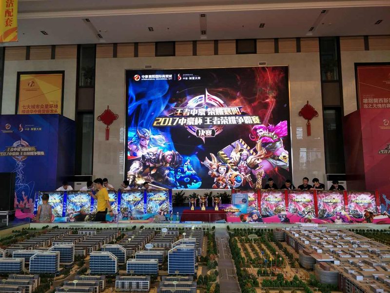 &#20048;&#40060;&#25163;&#26426;&#30331;&#24405;&#20837;&#21475;&#45;&#20048;&#40060;&#65288;&#20013;&#22269;&#65289;